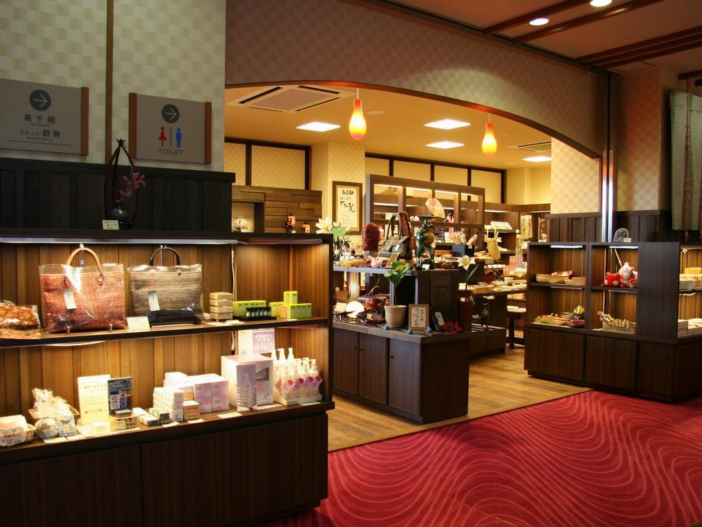 Kashoen Kyotango Exterior photo