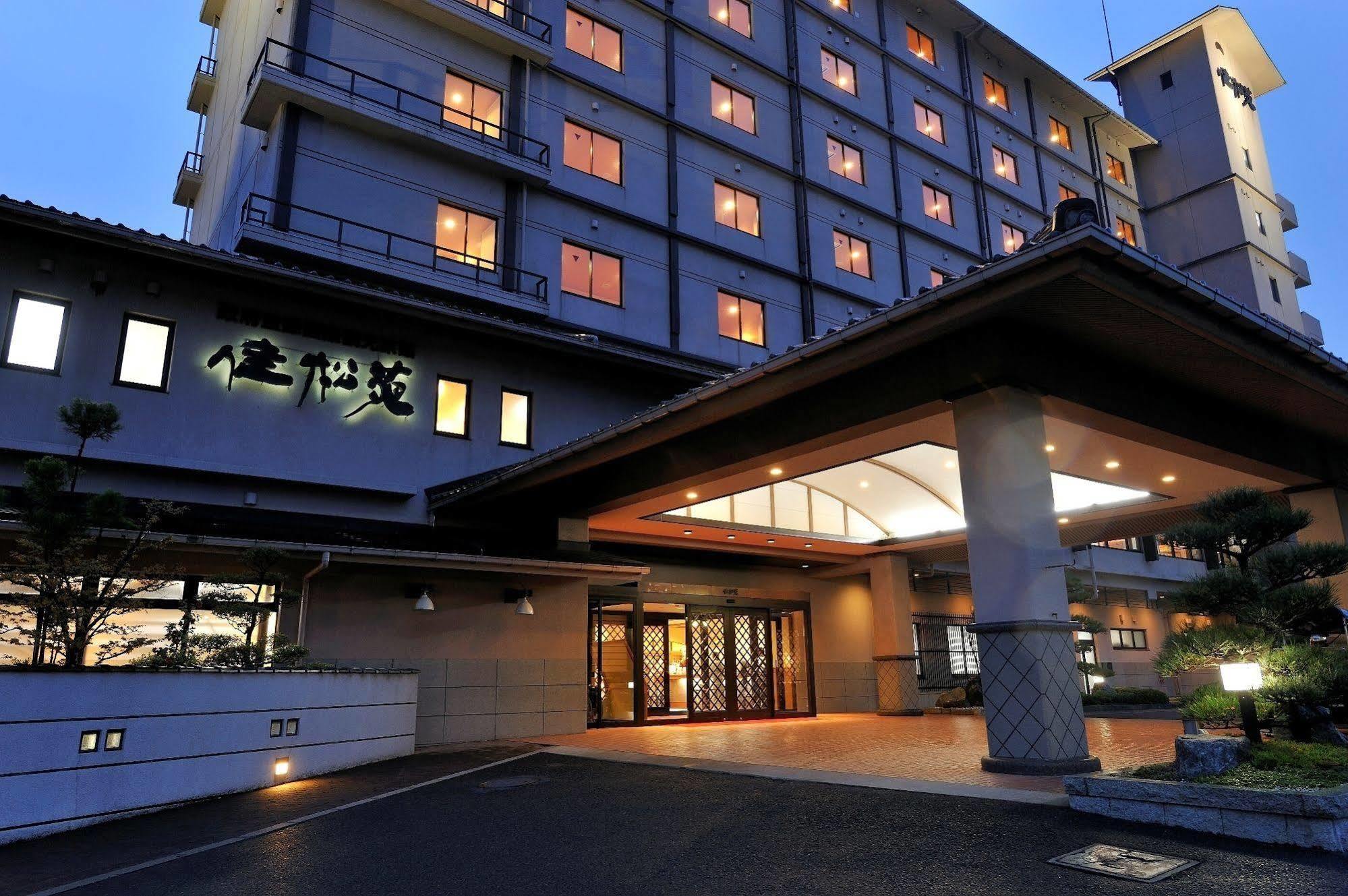 Kashoen Kyotango Exterior photo